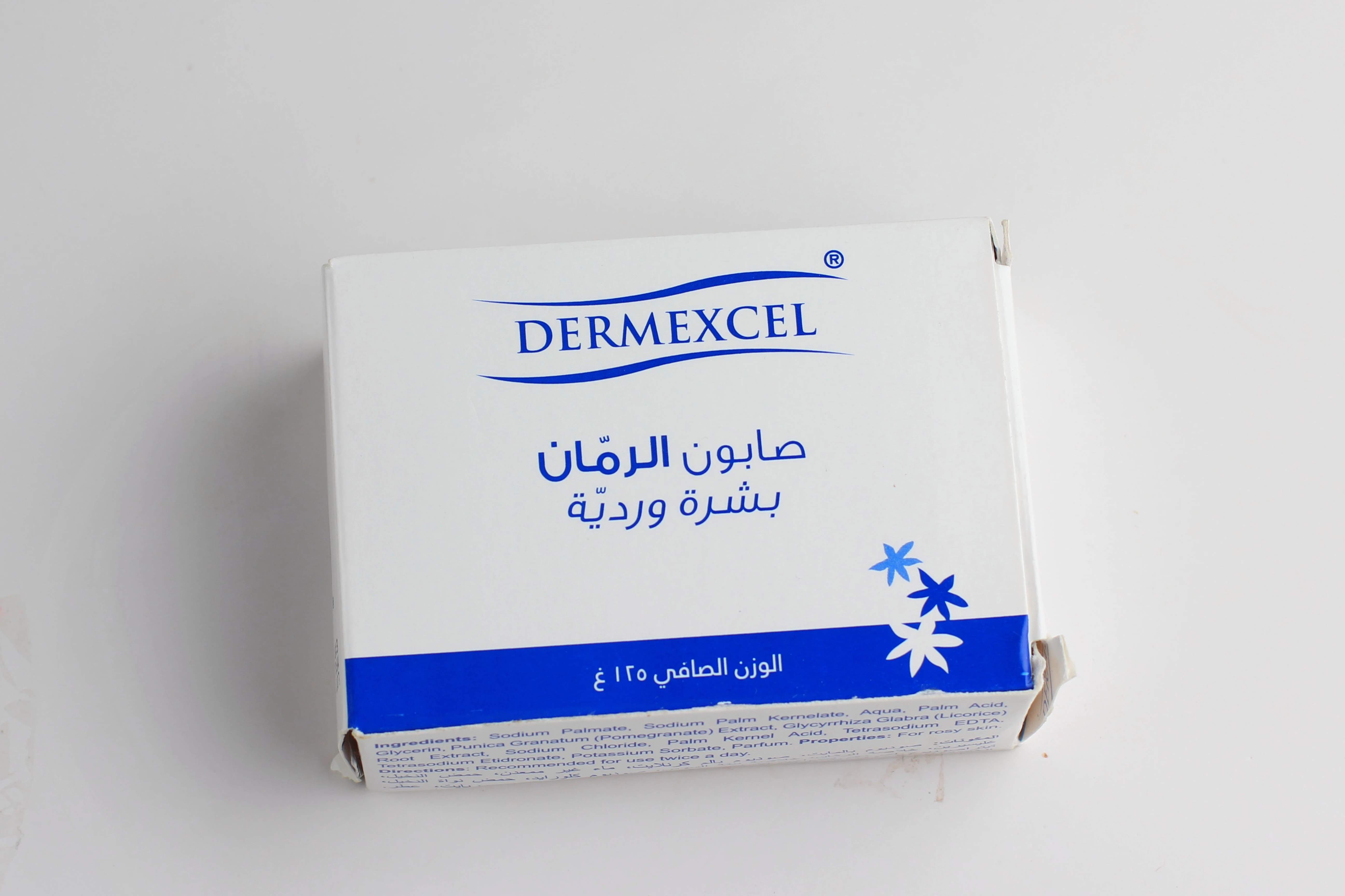 منتج