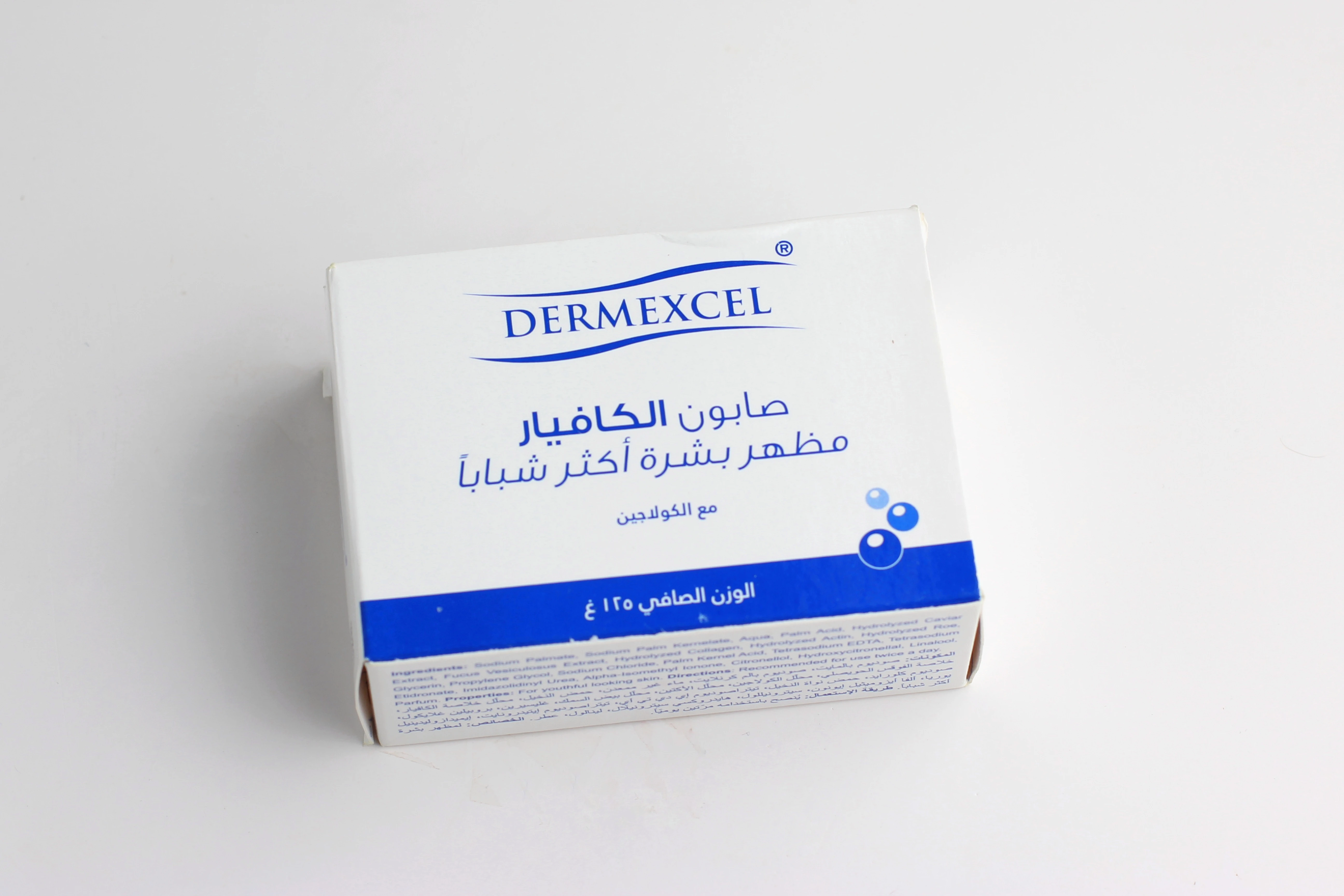 منتج