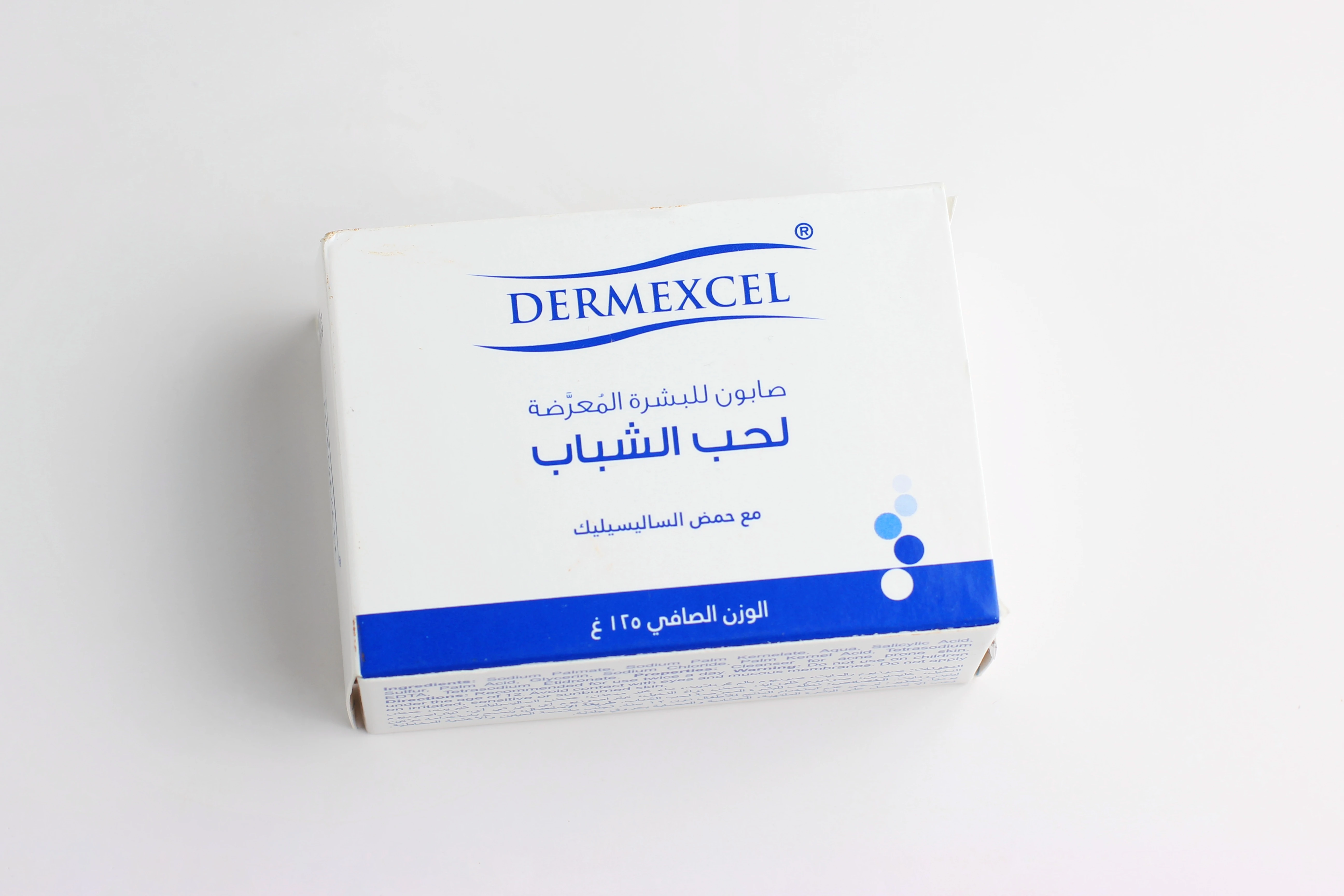 منتج